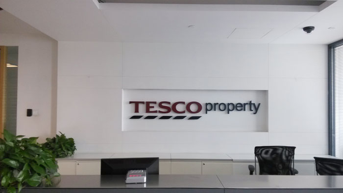 tesco property——清洗地毯